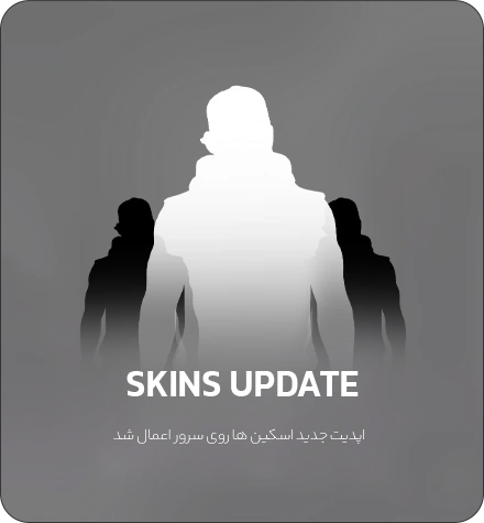 Update Slide 0
